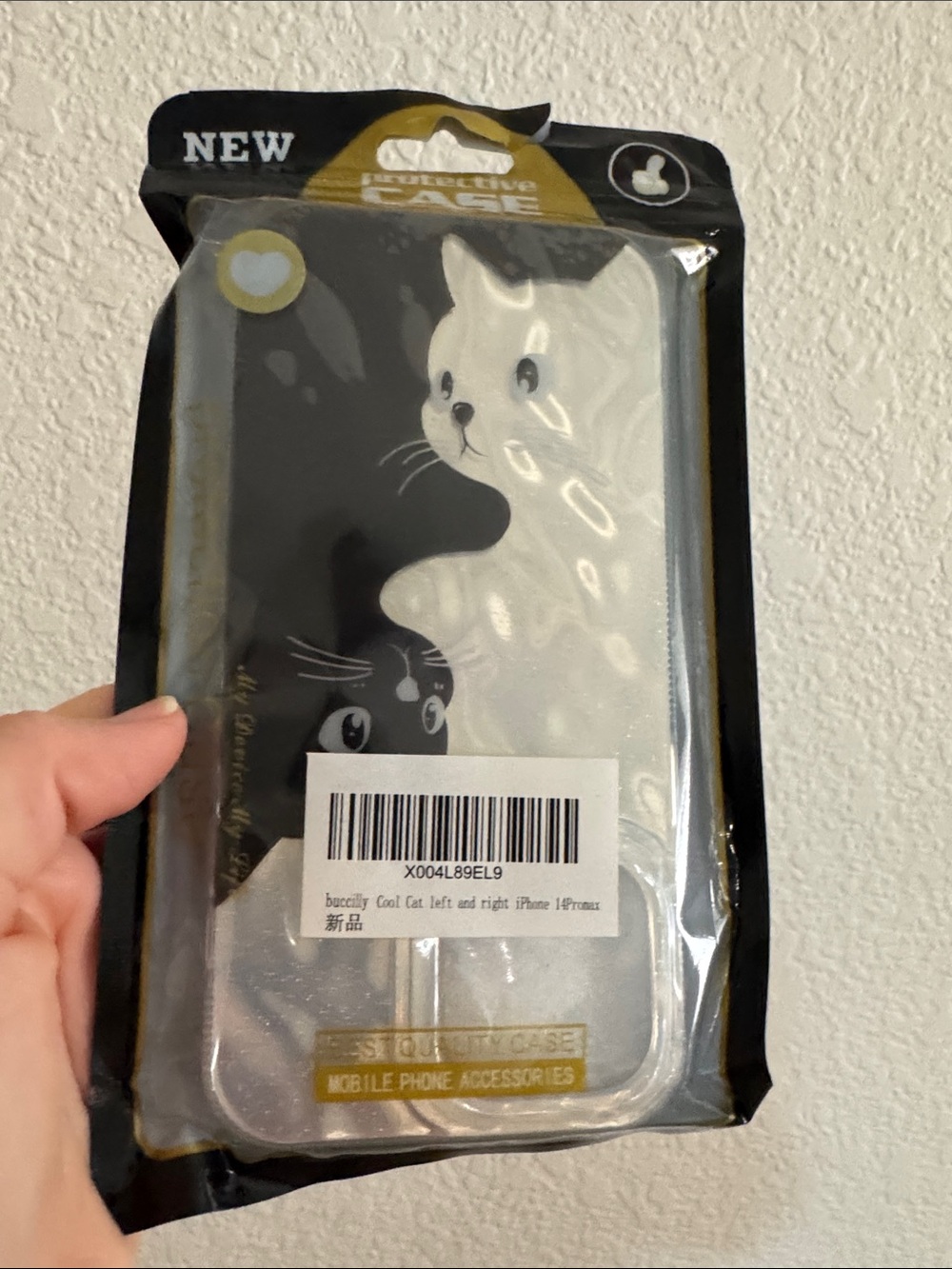 Cute Black & White Cat iPhone 14 Pro Max Case NWT